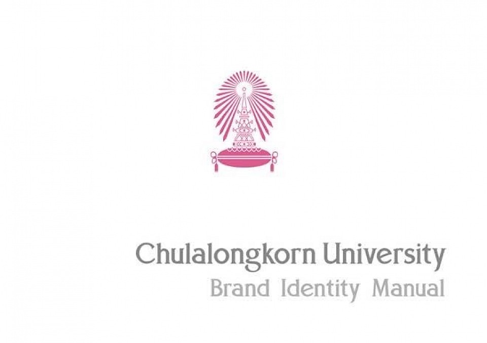 chula