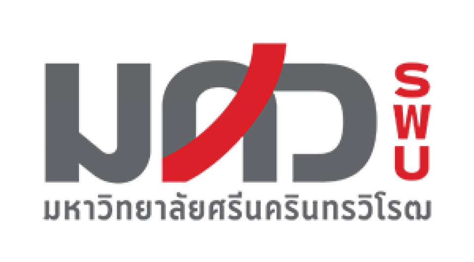 swu