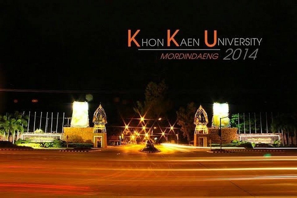 kku