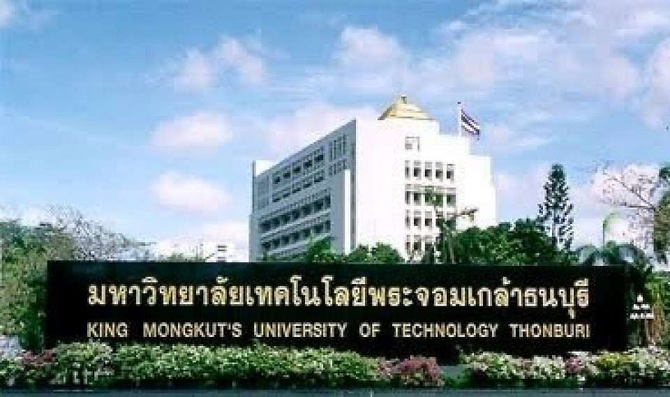 kmutt